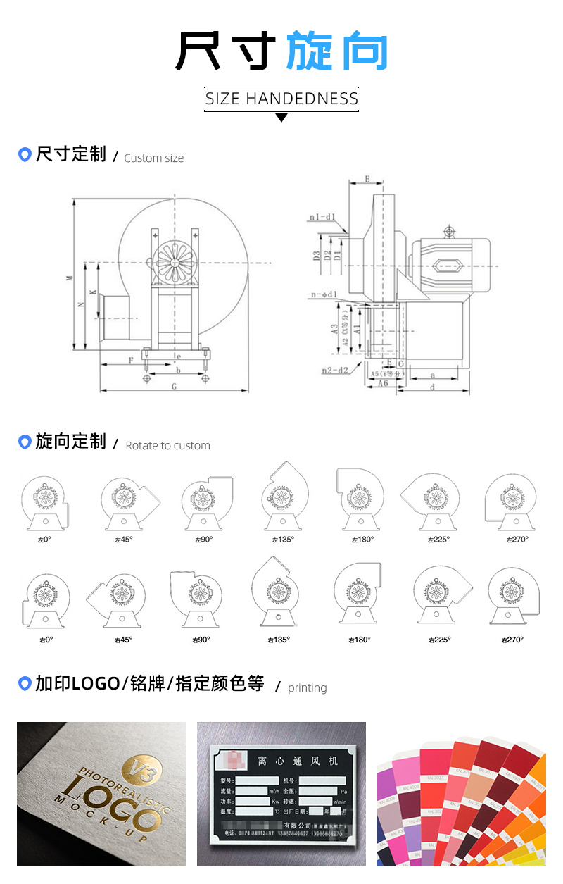 F9-26A xL(fng)C(j).jpg